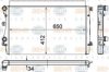 VW 56D121251A Radiator, engine cooling